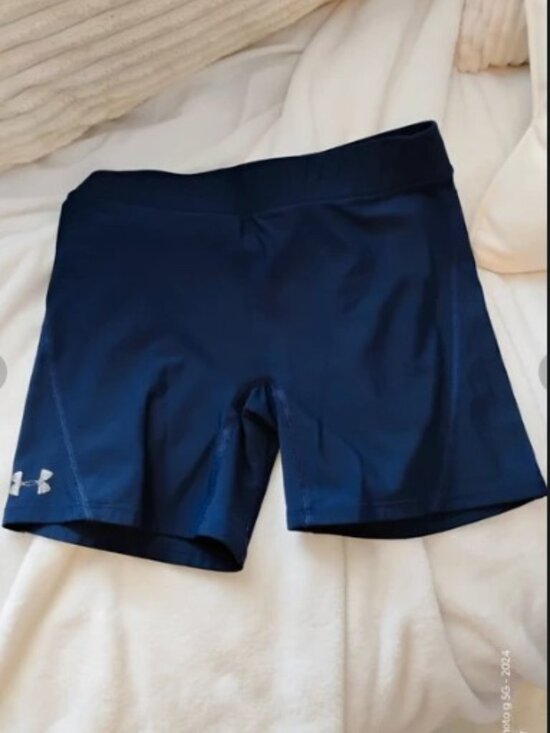 Under Armour Pants - Activewear Workout Shorts Bundle - 3 Pack (Sizes S/M)